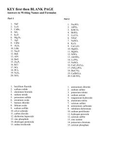 KEY first then BLANK PAGE