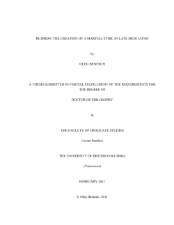 BUSHIDO: THE CREATION OF A MARTIAL ETHIC IN LATE MEIJI
