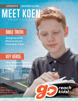 bible truth: key verse