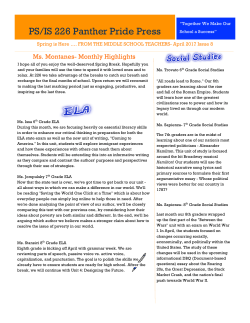 PS/IS 226 Panther Pride Press