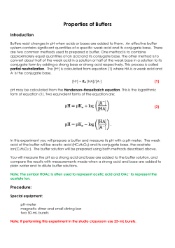 Properties of Buffers