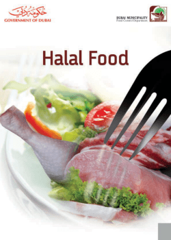 Halal Food