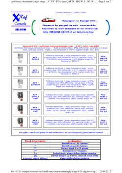 see other products of the same category in PDF format