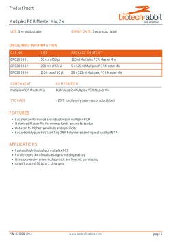 Multiplex PCR Master Mix, 2