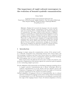 The importance of rapid cultural convergence in the