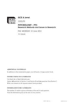 Paper - Revision World