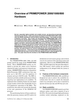 Overview of PRIMEPOWER 2000/1000/800 Hardware