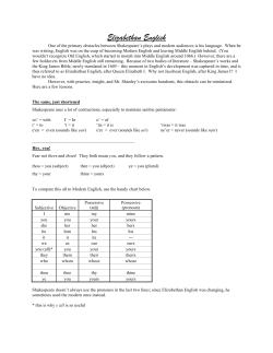 Elizabethan English and Shakespearean Vocabulary