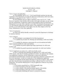 (a) This subchapter and NJAC 7