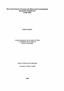 The Greek Church of Cyprus, the Morea and Constantinople