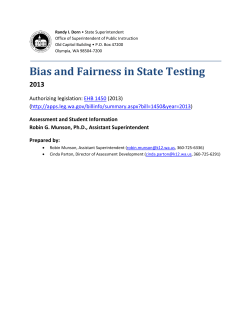 Bias and Fairness in State Testing