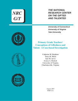 inch - The National Research Center on the Gifted and Talented