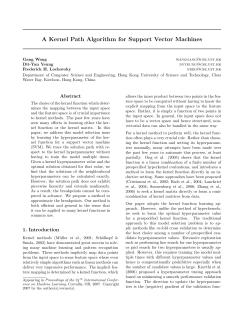A Kernel Path Algorithm for Support Vector Machines