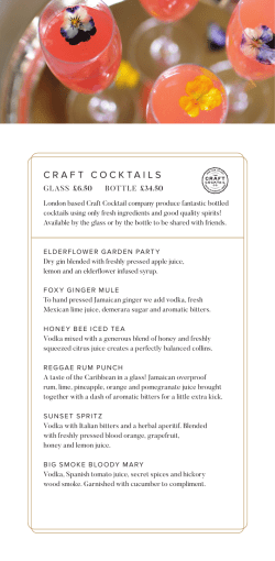 See the Menu