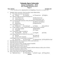 B.Sc. (Zoology) - Nalanda Open University
