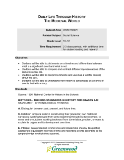 a PDF version of this lesson plan