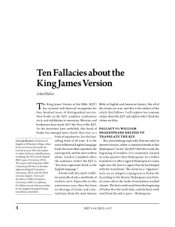 Leland Ryken, "Ten Fallacies about the King James Version,"