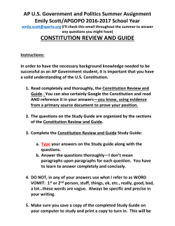 (I`ll check this email throughout