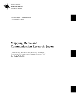 Media Industries and Related Research/ Japan