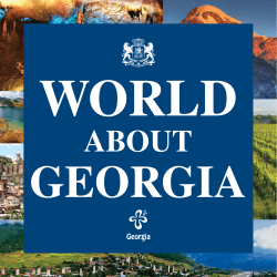 georgia - Ambasciata d`Italia