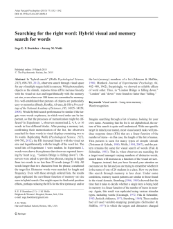 Searching for the right word: Hybrid visual and memory search for