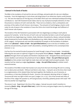 an introduction to 1 Samuel