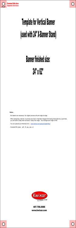 Notes: No bleeds are necessary. Our digital process will print edge