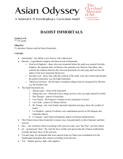 Daoist Immortals - Cleveland Museum of Art