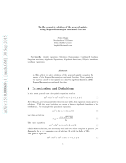 On the complete solution of the general quintic using Rogers