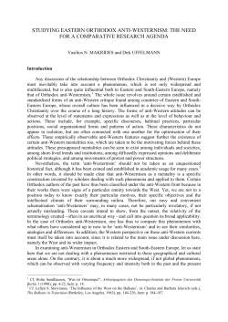 studying eastern orthodox anti-westernism: the need for