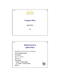 CD-ROM