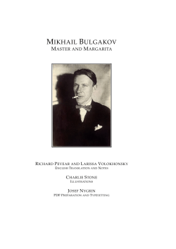 Mikhail Bulgakov: Master and Margarita PDF