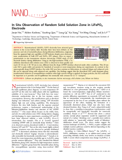 In Situ Observation of Random Solid Solution Zone in LiFePO4