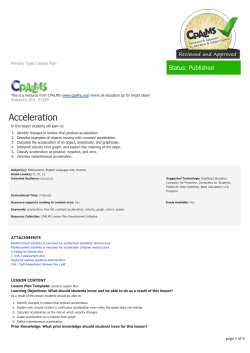 Acceleration - | CPALMS.org