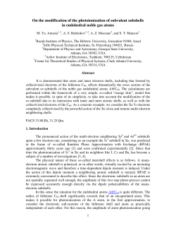 On the modification of the photoionization of subvalent subshells in