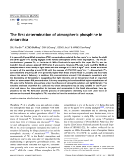 A study of scale effect on specific sediment yield in the Loess