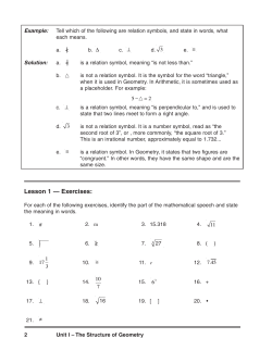 Geometry Errata