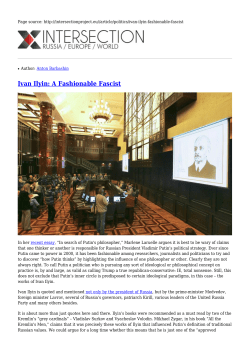 Save as PDF - Intersection Project