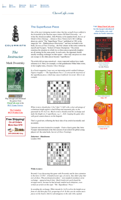 The Superfluous Piece - Bill Wall`s Chess Page