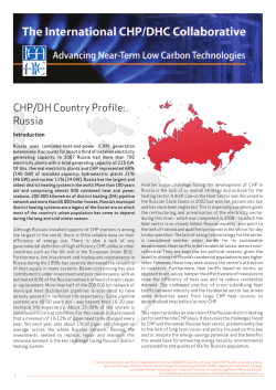 The International CHP/DHC Collaborative - Advancing Near