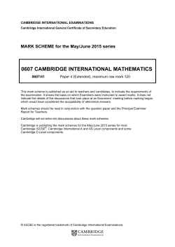 June 2015 Mark Scheme 41 - Cambridge International Examinations