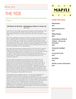 The Tide, Winter 2014