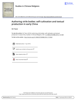 Authoring virile bodies: self-cultivation and textual production in