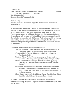 To: Mike Ksar From: Deborah Anderson, Script Encoding Initiative