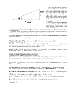 Forensic Atomic Structure