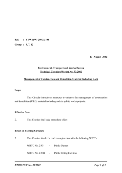 Management of Construction and Demolition Material Including Rock