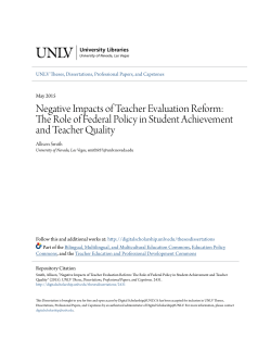 Negative Impacts of Teacher Evaluation Reform