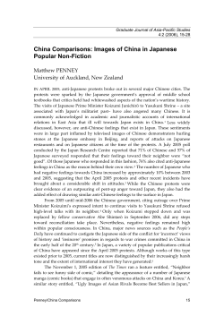 China Comparisons: Images of China in Japanese Popular Non