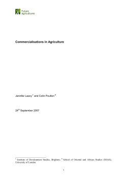 Commercialisations in Agriculture