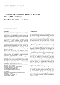 A Review of Sentiment Analysis Research in Chinese